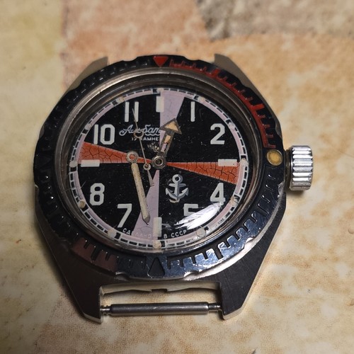 Vostok amphibia radio room - vostok,