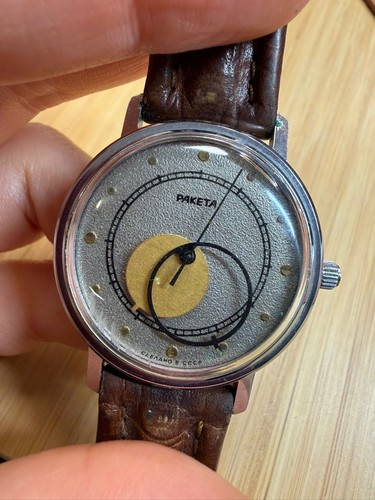 Raketa kopernikus zur - kopernikus,